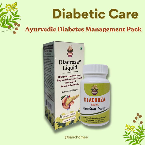 Diabetic Care Pack  - Ayurvedic Diabetes Management Pack | Sanchomee Herboveda