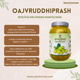 Benefits of Oajvruddhiprash - Immunity Boost, Digestive Aid, and More